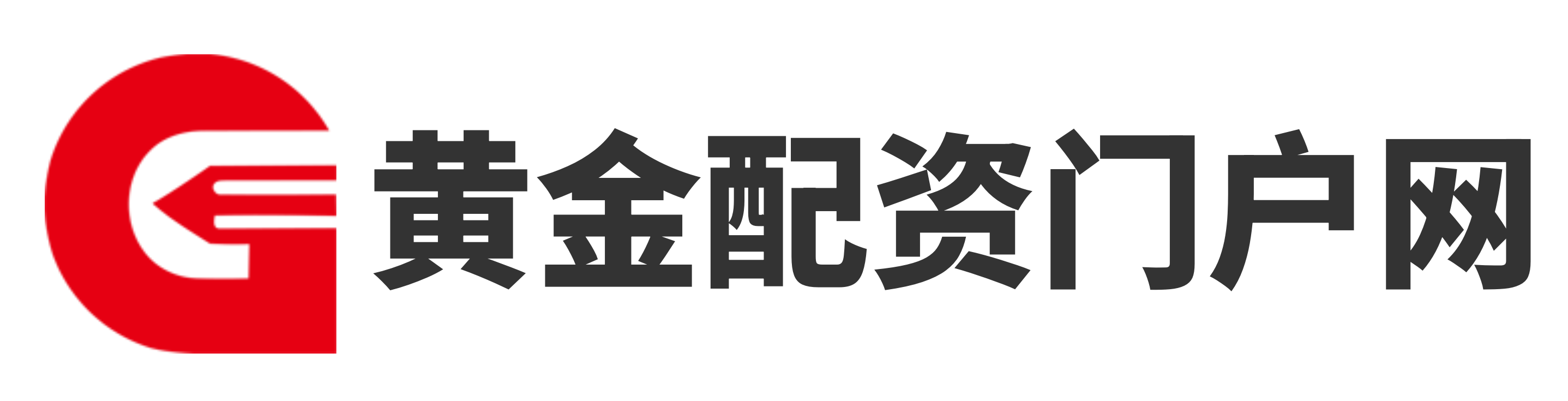 旗开网